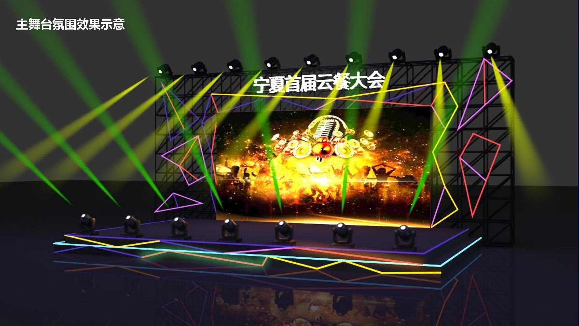 奈沃传媒与中国国家图书馆签署战略合作协议